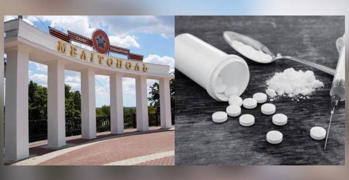 В оккупированном Мелитополе задержали наркодельца, находившегося в федеральном розыске (скрин)