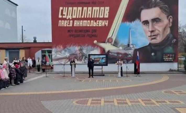 Оккупанты в Мелитополе повесили Судоплатова и станцевали цыганочку (видео)