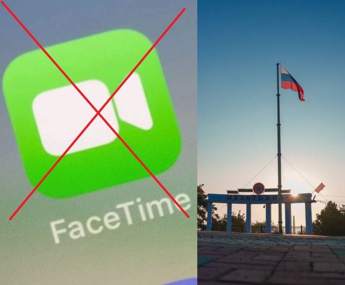 Тиски сжимаются: в Мелитополе блокируют FaceTime и ужесточают контроль над связью