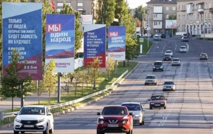 Депутат рассказал, что должна сделать Украина для мелитопольцев, которые остаются в оккупации (видео)