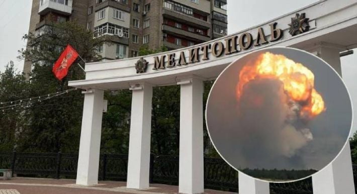 В оккупированном Мелитополе прогремел мощный взрыв: его слышали в нескольких районах города и пригороде (скрин)