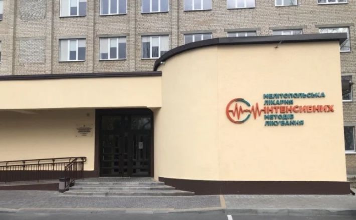 В оккупированном Мелитополе вышла из больницы и бесследно исчезла женщина (фото)