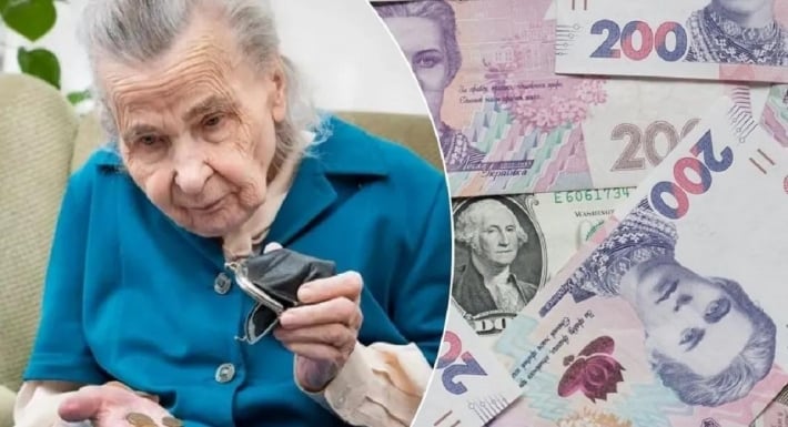 Что будет с выплатами пенсионерам, которые остаются в Мелитополе и не прошли идентификацию до конца 2025 года — разъяснение ПФУ (видео)