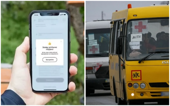 Мелитопольцы, выехавшие из оккупации за границу, могут подать на возмещение убытков