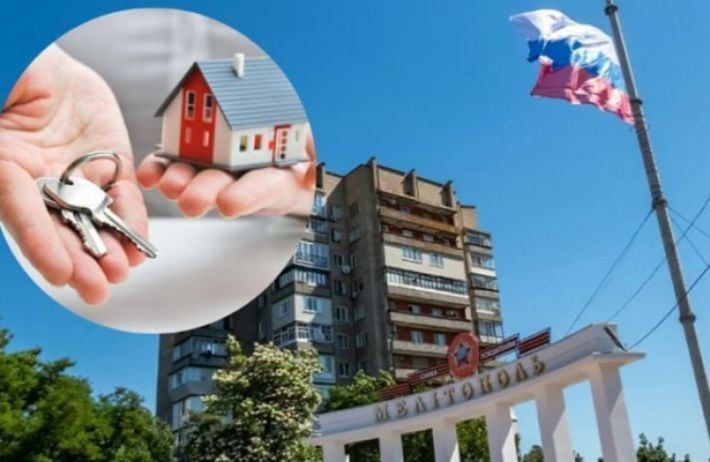 “Золотые” квартиры - как оккупация влияет на стоимость жилья в Мелитополе (Скрины)