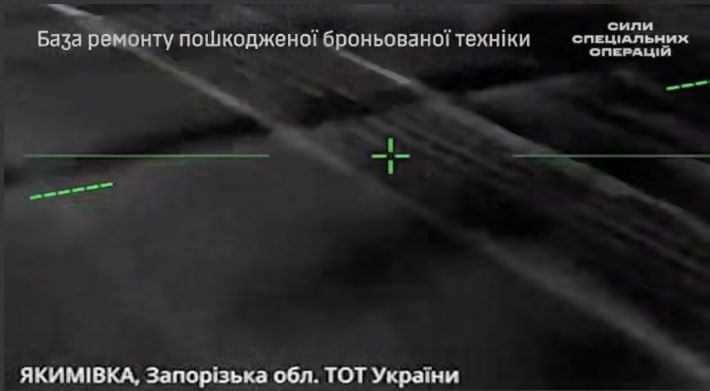Ночь возмездия: стали известны цели, которые дроны ВСУ разнесли под Мелитополем и Акимовкой (видео)