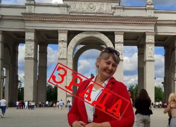 Селфи в Москве и письма убийцам - за что культработница из Мелитополя получила суровый приговор (фото)