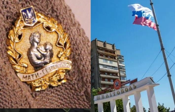 Обещали 76 тысяч, дали в три раза меньше: как оккупанты обманули «мать-героиню» в Мелитополе (скрины)