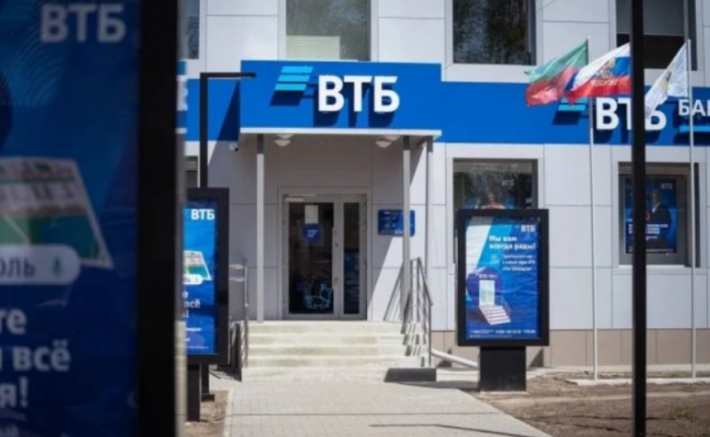 В Мелитополе невозможно снять наличные, а банки устанавливают программу контроля за клиентами