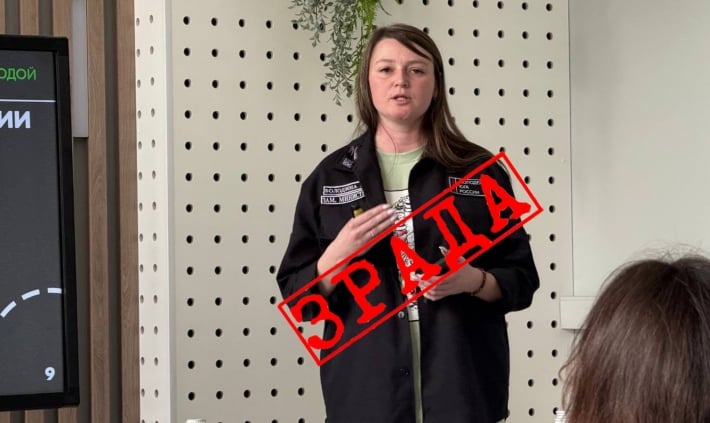 От методиста в Крыму до «министерского» кресла в Мелитополе: в Киеве осудили топ-чиновницу оккупационной администрации (фото)