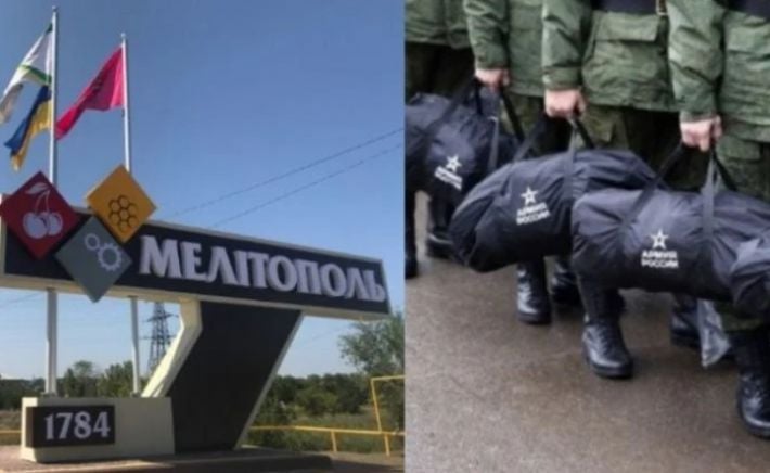 Мелитополь под угрозой облав: «важное» заявление Путина 9 мая может касаться мобилизации