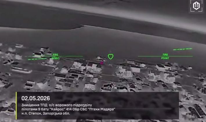 Под Мелитополем дроны ВСУ уничтожили скопление оккупантов на побережье Азовского моря (видео)