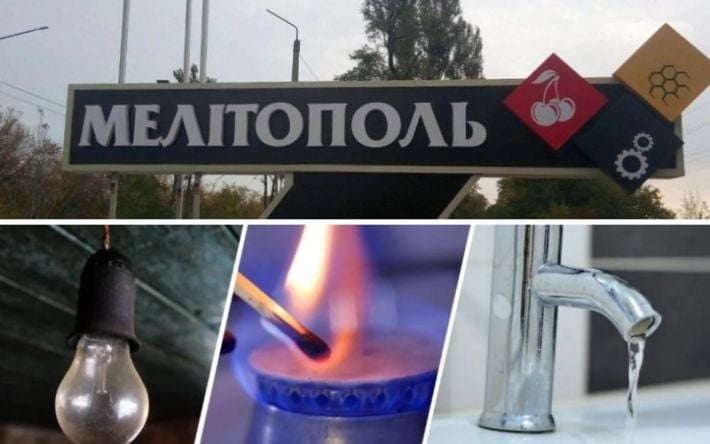 «Тихие» дроны и громкие проблемы: после ночной атаки в Мелитополе исчезает электроэнергия, вода и газ (видео)