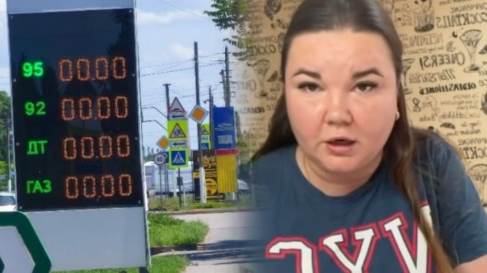 "Нужно нести позитив": на Мелитопольщине блогерам рекомендуют скрывать ситуацию на дорогах и с топливом на АЗС (видео)
