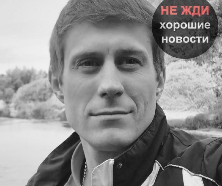 news-image