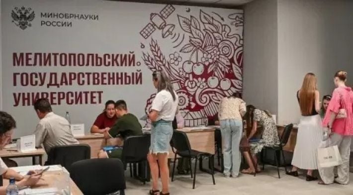 Поступление с перспективой на прописку: МелГУ собирает молодежь со всей России в оккупированном Мелитополе