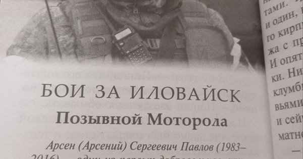 news-image