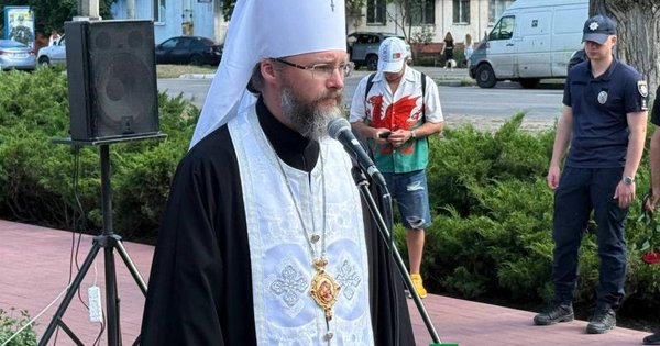 news-image
