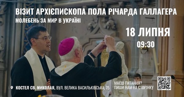 news-image