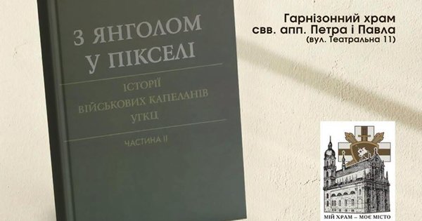 news-image