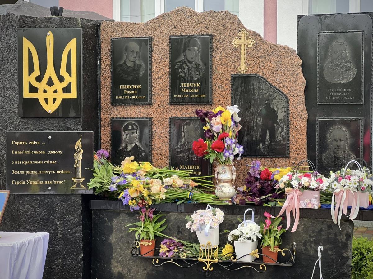 У Піскові відкрили меморіальні дошки на честь загиблих захисників