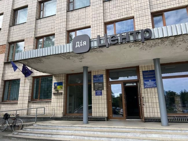 У Костополі затвердили маршрути безбар’єрності: декілька об'єктів відремонтують
