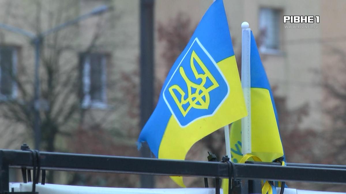 "Щоб пам`ятали, якою ціною дається мирне життя": у Костополі оновили формат хвилини мовчання (ВІДЕО)