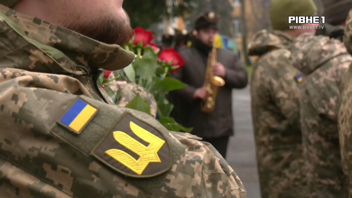 Вони перші прийняли бій з ворогом у 2014: у Рівному відкрили меморіал на честь воїнів ОК "Захід" (ВІДЕО)