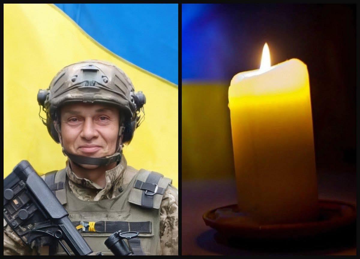 Рівне попрощається із військовим Олександром Липовим