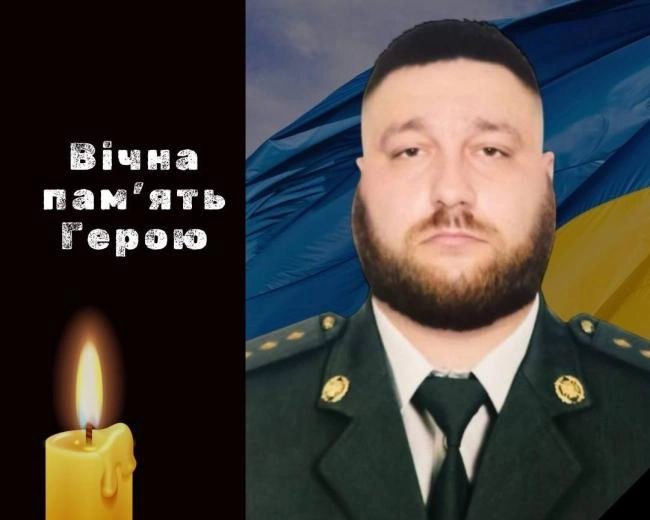 Обірвалося життя 30-річного захисника із Рівненщини