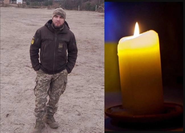 На Донеччині загинув військовий із села на Рівненщині