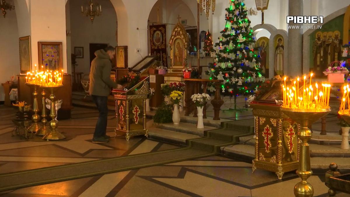 Як у Рівному відзначали Різдво Христове (ВІДЕО)
