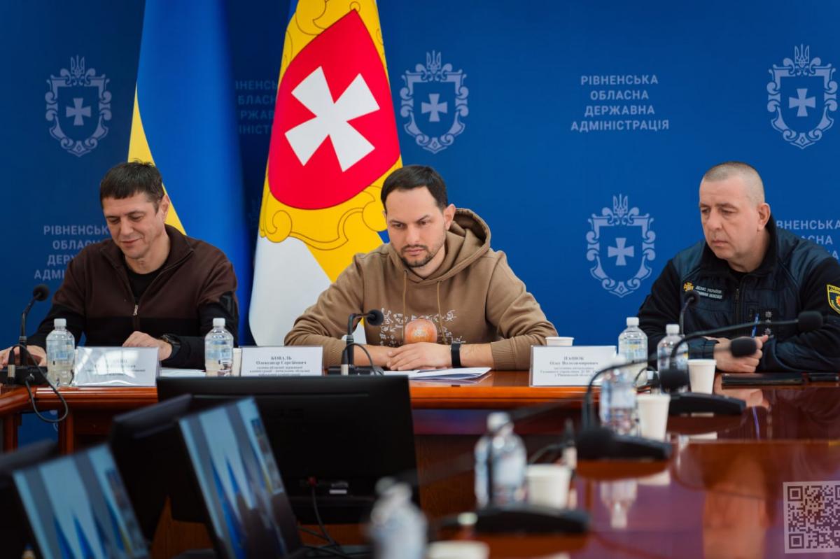 Можливі підтоплення: на Рівненщині прогнозують підйом води до 70 см