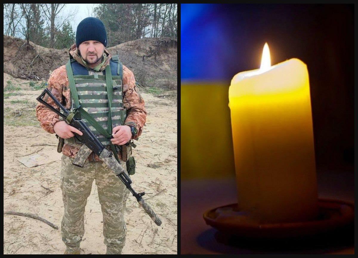 Рівне завтра попрощається із військовим Сергієм Барановським