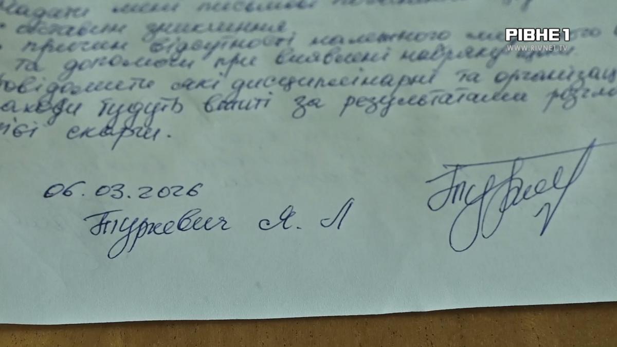 Зникла дорогою до лікарні: у Рівному розшукують жінку, яка втекла з авто медиків (ВІДЕО)