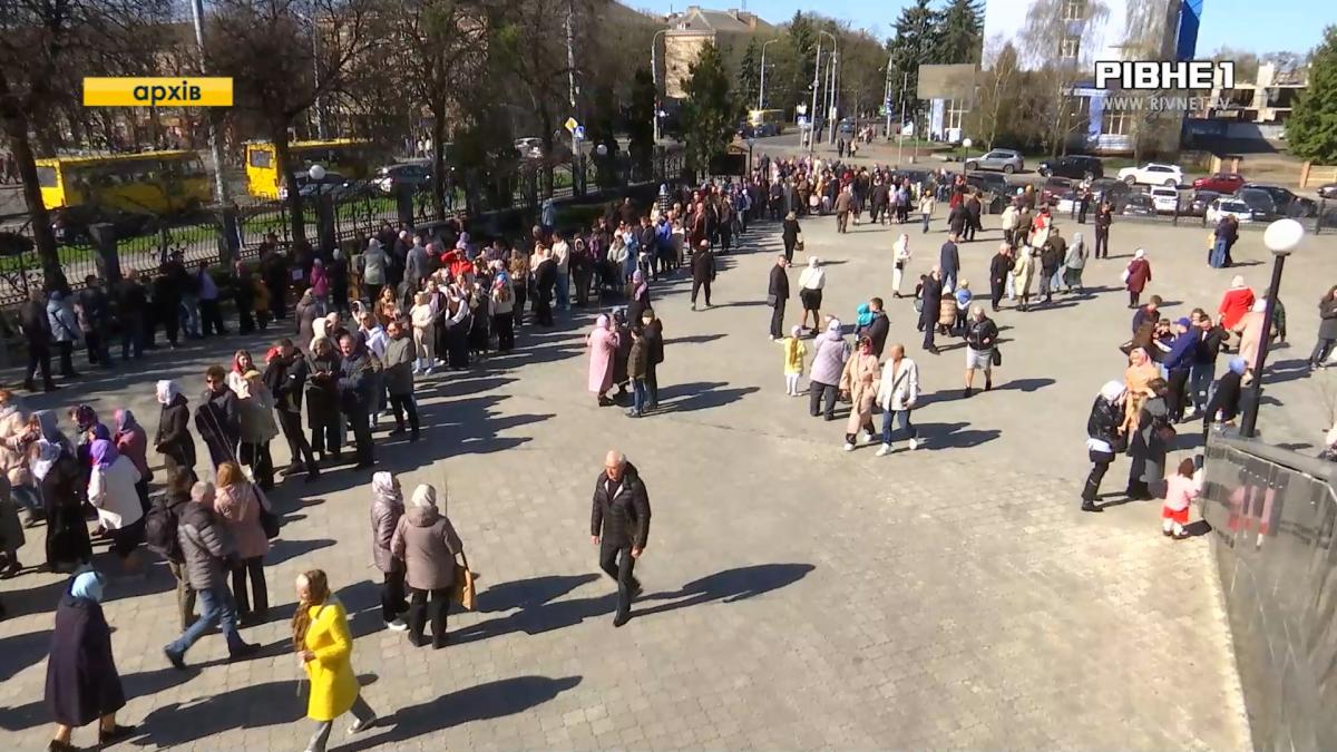 Коли та де можна буде освятити паску на Великдень у Рівному (ВІДЕО)