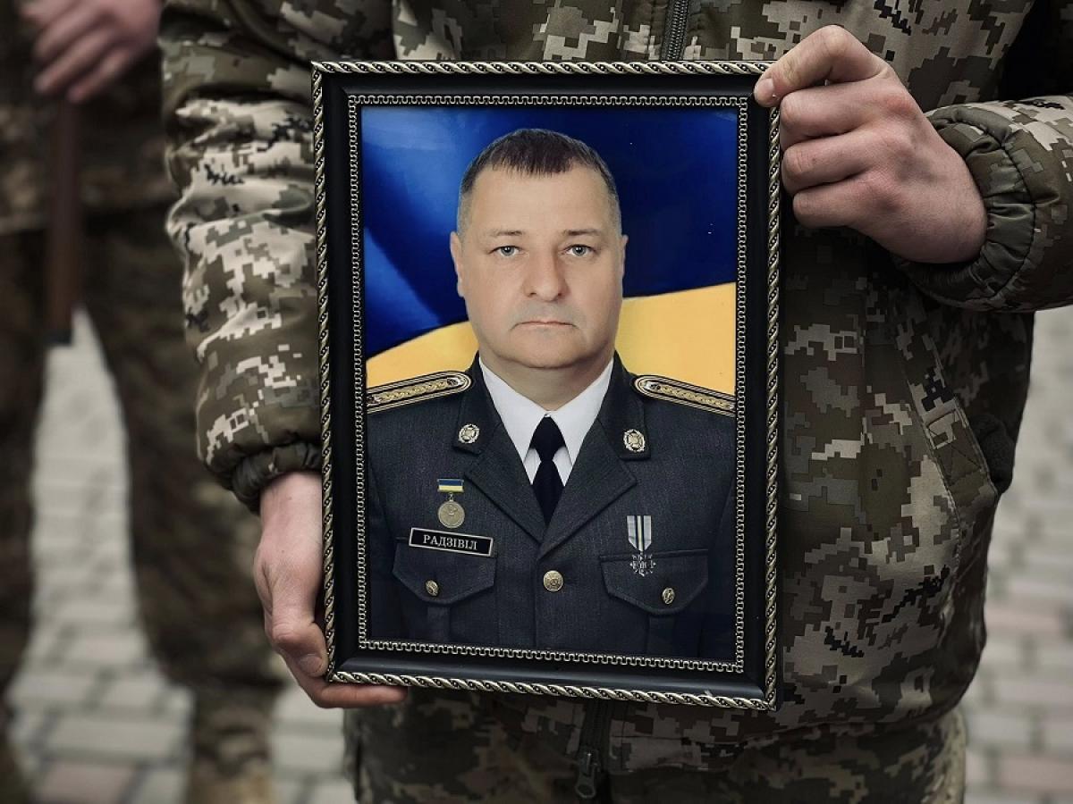 Воював із 2014 року: Костопільська громада втратила Віталія Радзівіла