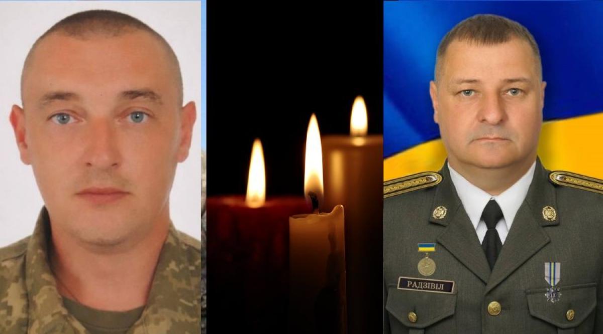 На Рівненщині попрощалися з двома захисниками України