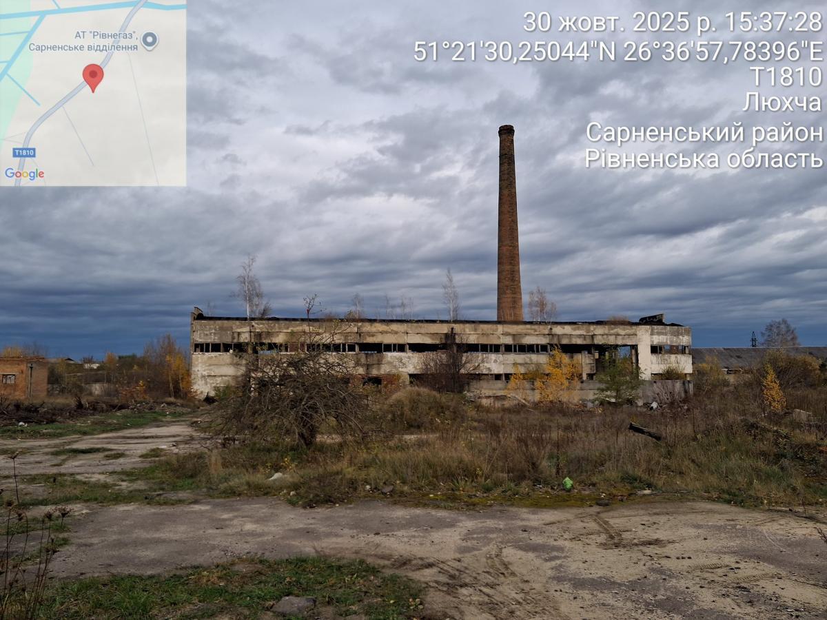 У Сарнах продають на аукціоні великий майновий комплекс (ФОТО)