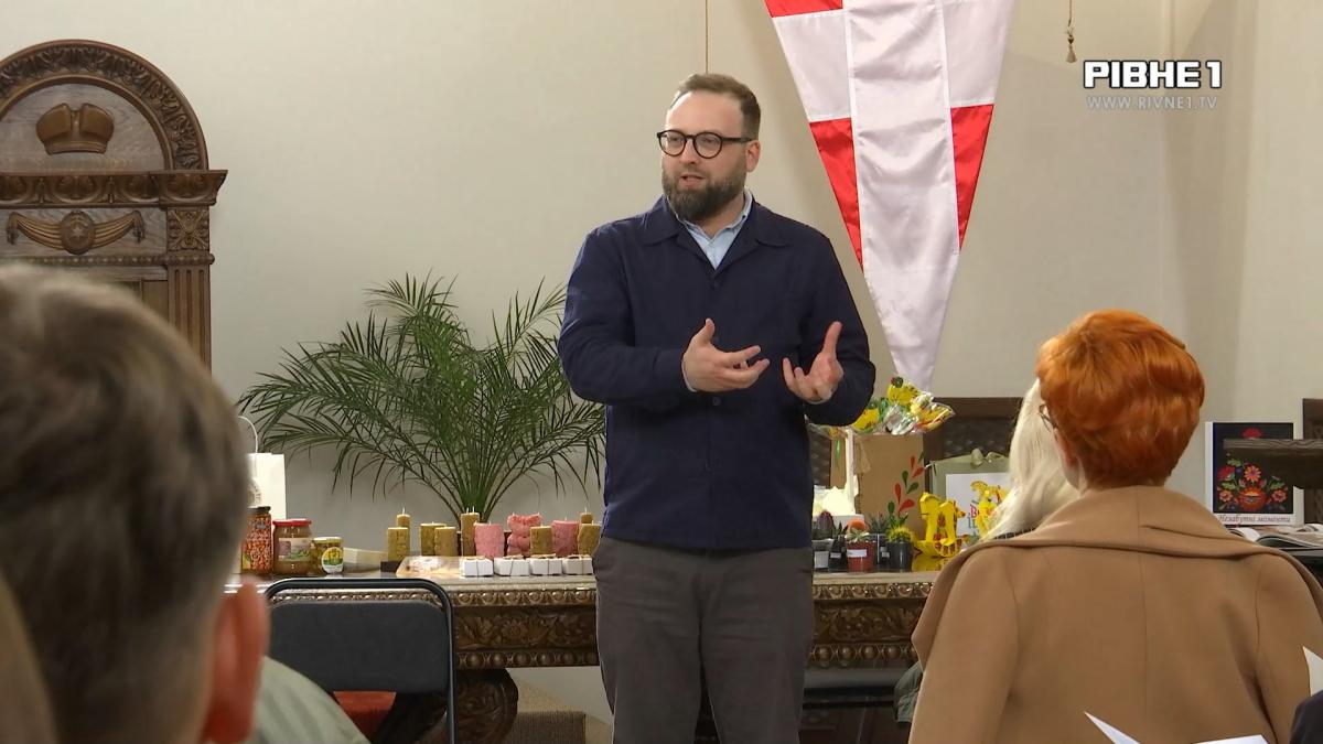 У Дубні провели форум "Лабораторія партнерства" (ВІДЕО)