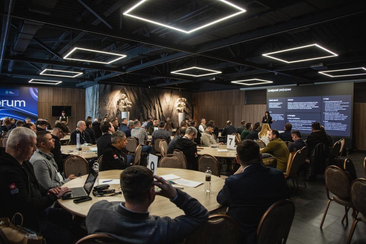 Рівненщина долучилася до всеукраїнського CDTO Forum 2026 у Києві