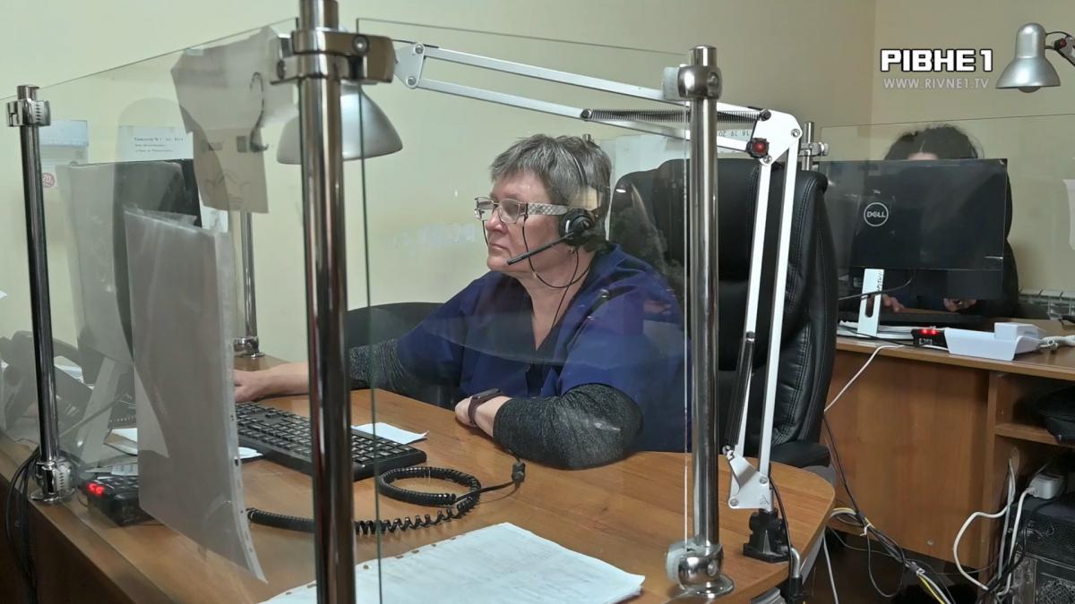 За лаштунками "екстренки": як працює служба 103 на Рівненщині (ВІДЕО)