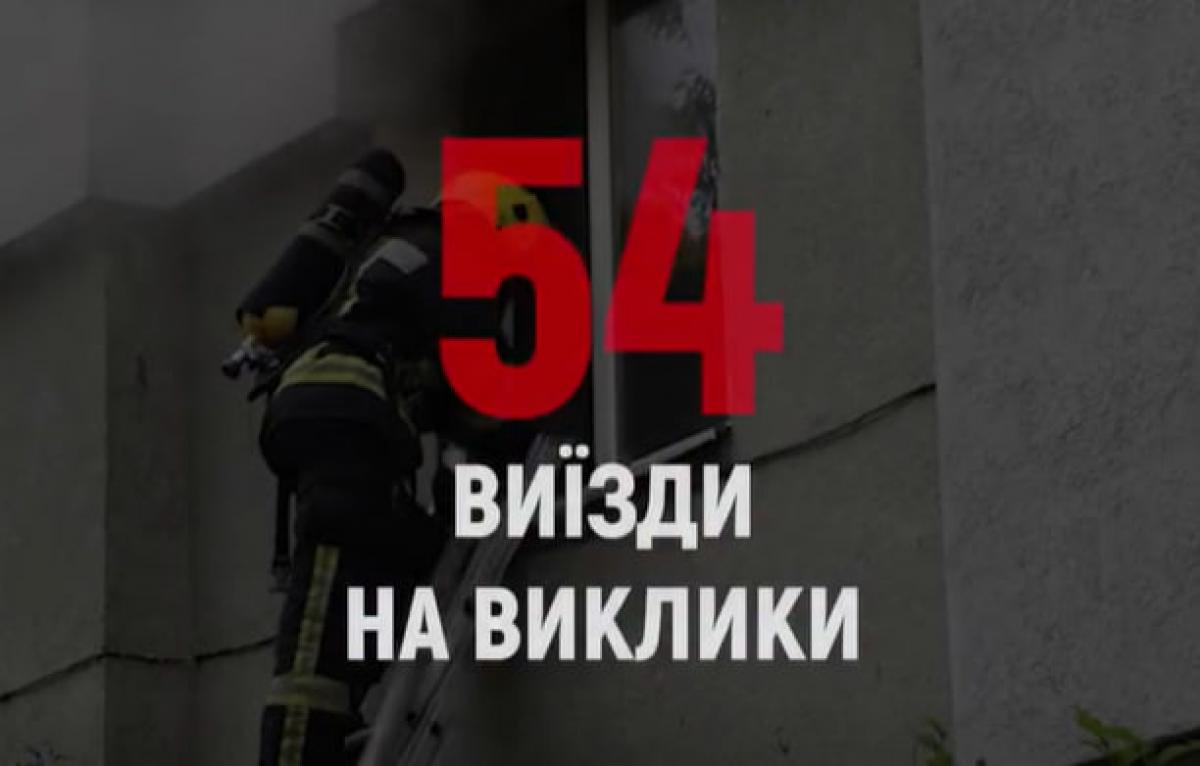 news-image
