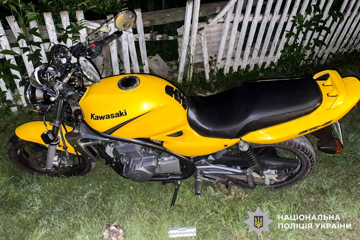 news-image