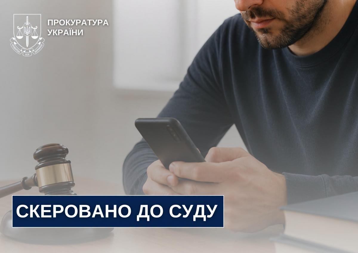 news-image