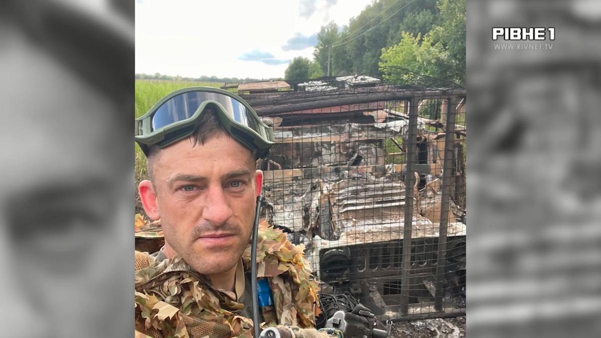 Пройшов оточення, поранення та пекло евакуацій: історія незламного воїна з Рівненщини (ВІДЕО)