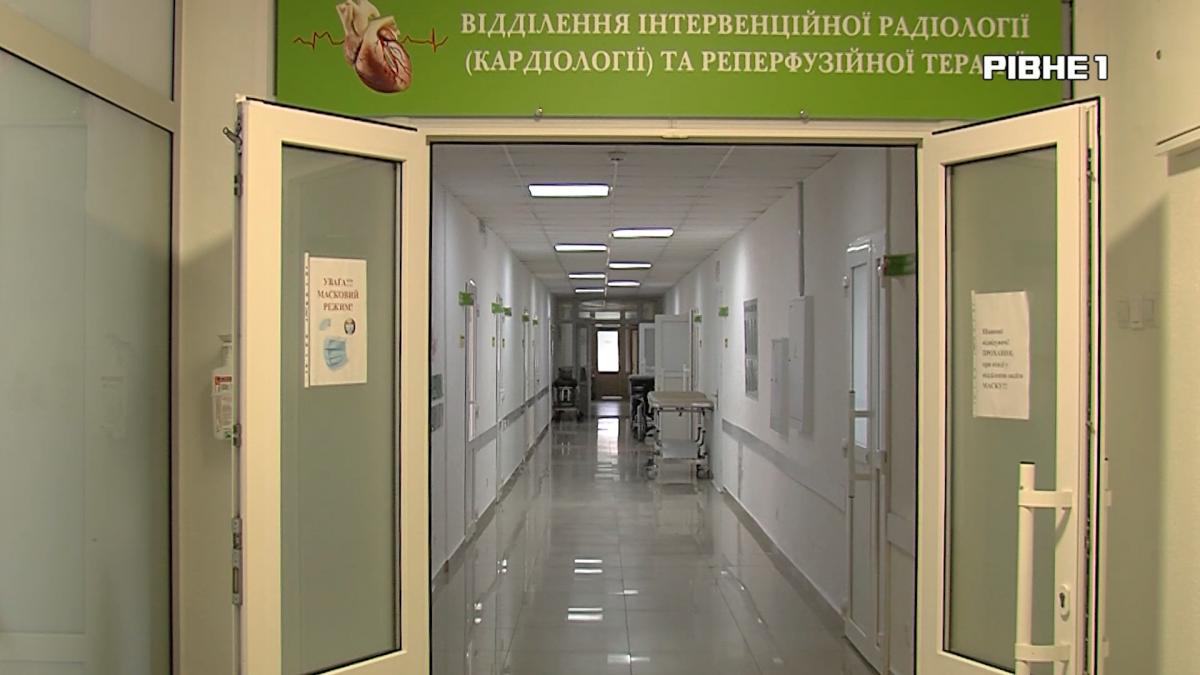 МОЗ змінило правила госпіталізації пацієнтів у стаціонар: що варто знати жителям Рівненщини (ВІДЕО)