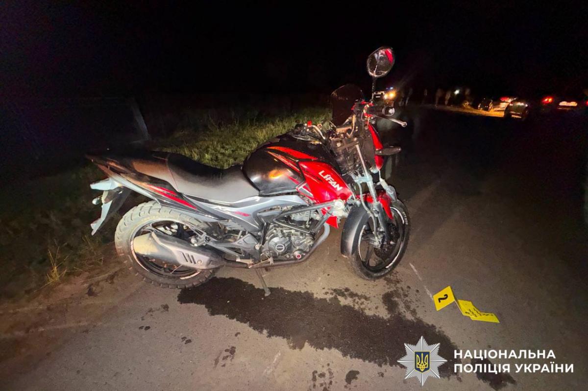 На Дубровиччині зіткнулися два мотоцикли: травмувалися 17-річний та 32-річний водії (ФОТО)