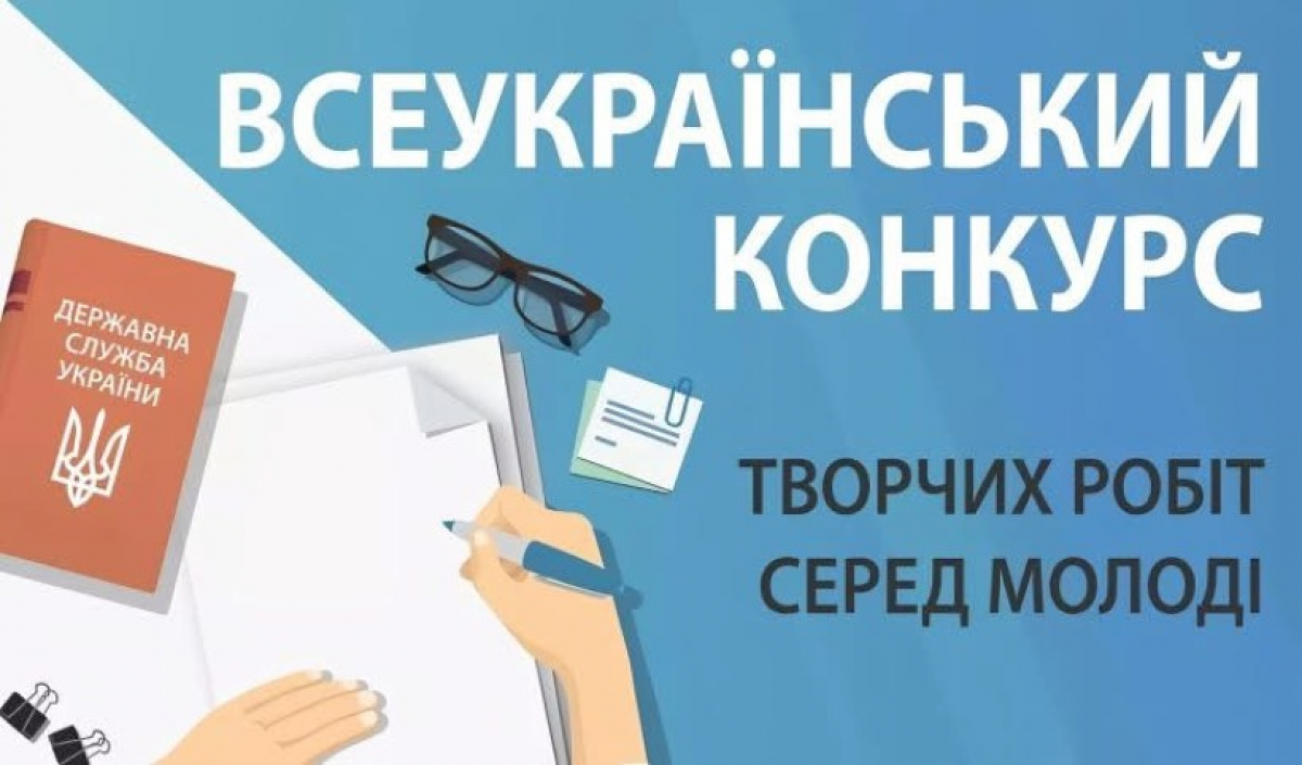 news-image