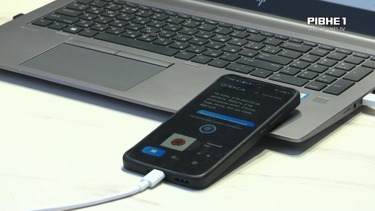 Розумний помічник у домі: у Рівному створили український голосовий стартап "Олекса" (ВІДЕО)